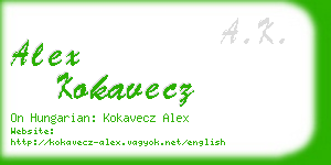 alex kokavecz business card